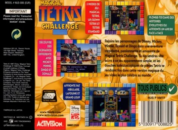 Defi au Tetris Magique (France) box cover back